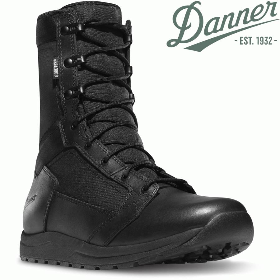 Danner（ダナー） タクティカルブーツ ゴアテックス ミリタリーブーツ