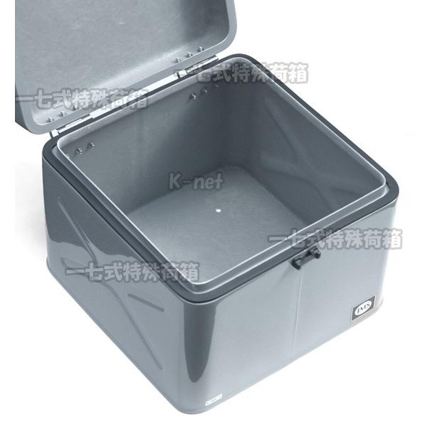 即納］JMS FRP製 一七式特殊荷箱 特別仕様（中）グレー CT125 : K-net