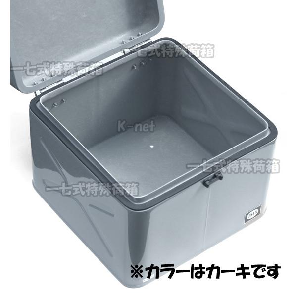 即納］JMS FRP製 一七式特殊荷箱（中）カーキ CT125 : K-net - 通販