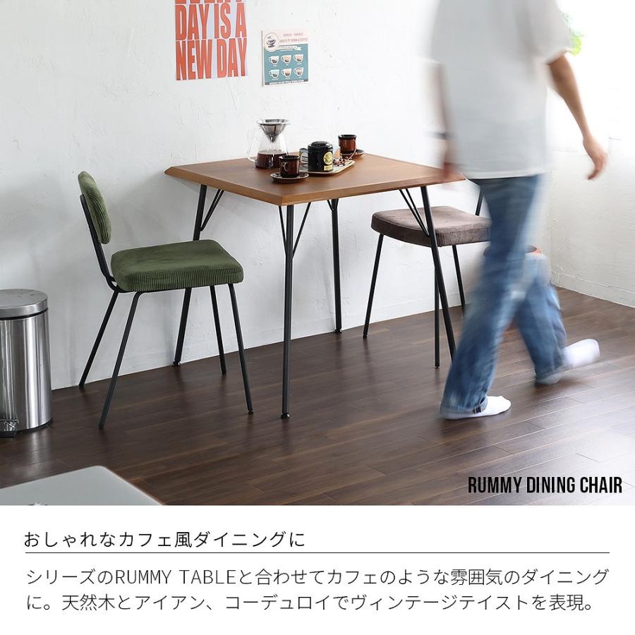 ICHIBA（市場） チェア 椅子 イス ダイニングチェア チェア パソコン