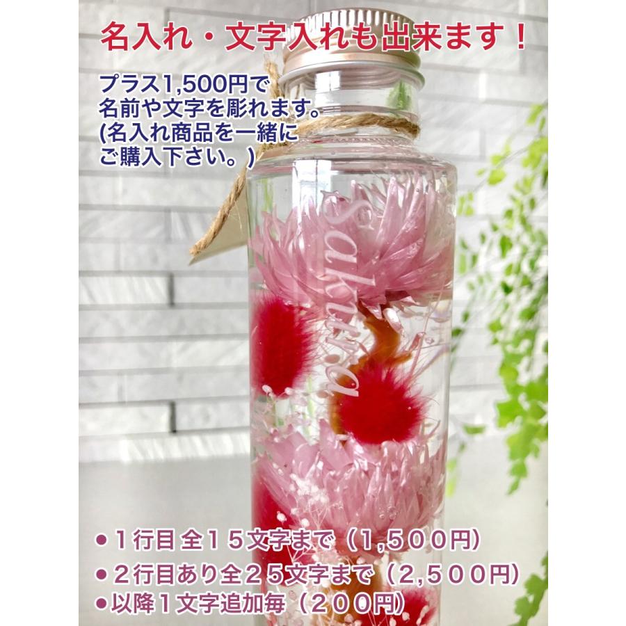 ハーバリウム もみじ healing 大 hz011 : Kotohana - 通販 - Yahoo