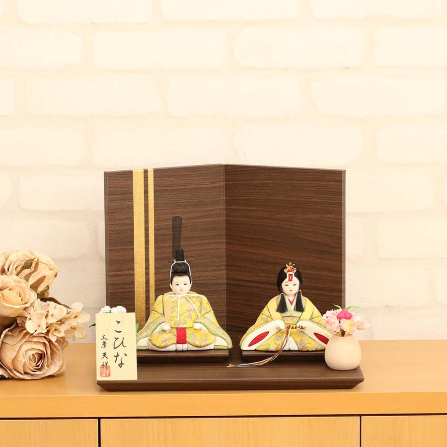 雛人形 コンパクト 木目込み雛人形 親王飾り Tipiシリーズ ウララ 黄色