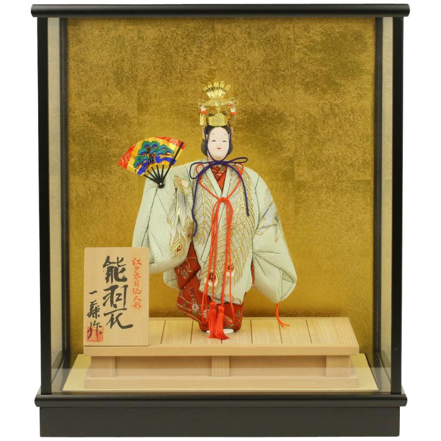 江戸木目込み 木目込み人形 能人形 羽衣(刺繍付) : 人形広場 雛人形
