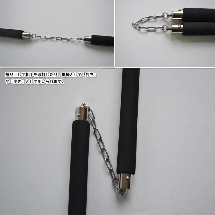 二節棍 / ヌンチャク カンフー 武術 空手 武道 拳法 ブルース・リー