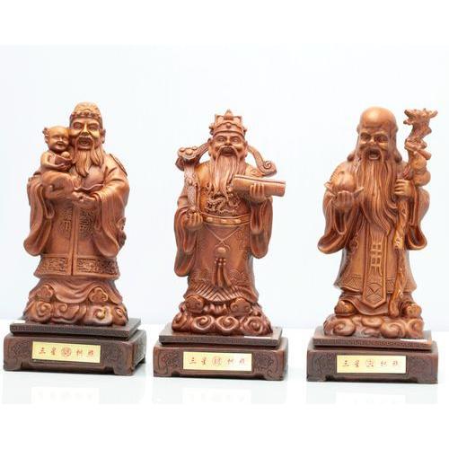 置物 【 送料無料 】福禄寿 三体セット 七福神 三星 福星 禄星 寿星