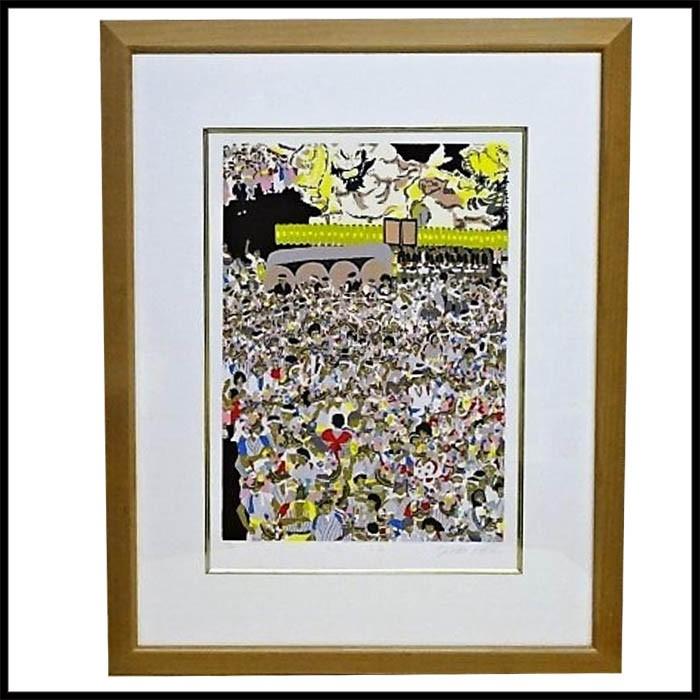 田中正秋 『ねぶた祭り』 版画 シルクスクリーン 日本画 絵画 中古
