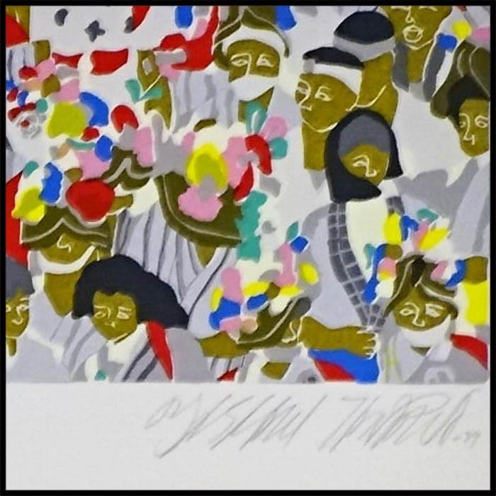 田中正秋 『ねぶた祭り』 版画 シルクスクリーン 日本画 絵画 中古