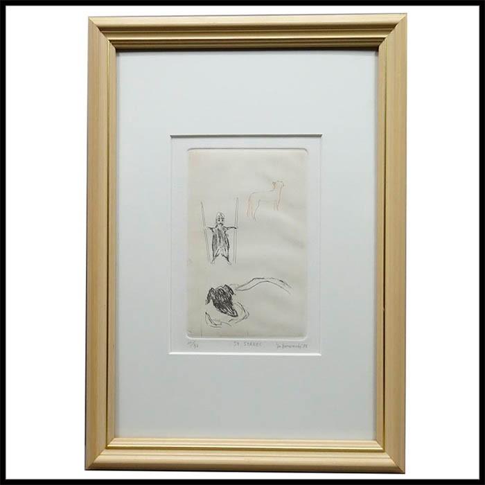 山本容子 ST.STAKES (20/30) 銅版画 版画 エッチング 絵画 女性版画家