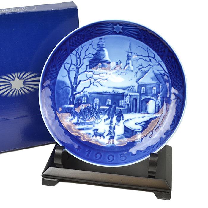 ROYAL COPENHAGEN（ロイヤルコペンハーゲン） イヤープレート 1995年