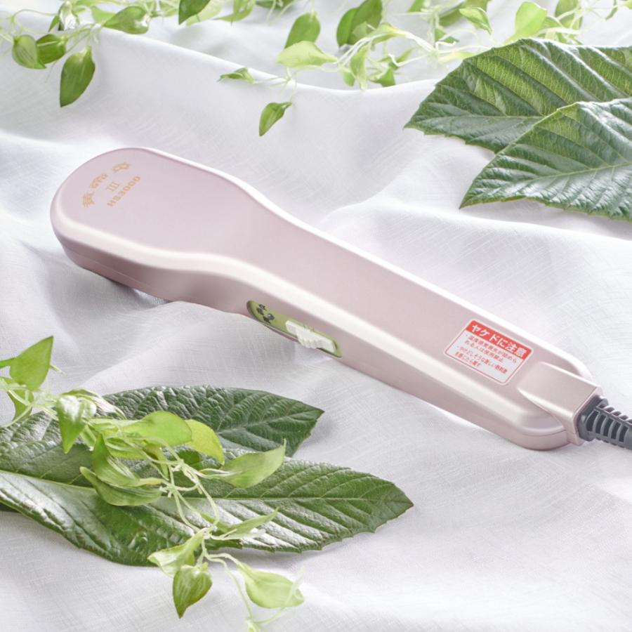 黄帝灸 HS3000 医療機器認証を得た火を使わない電気のお灸 送料無料