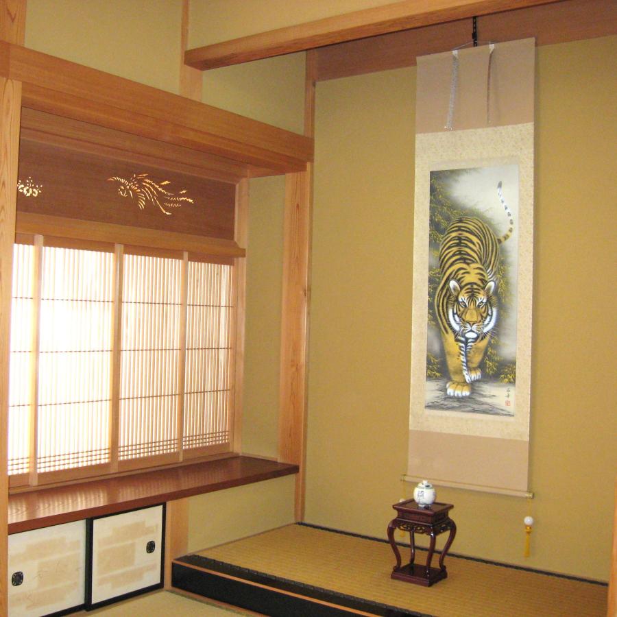 掛け軸 掛軸 猛虎 高松石華 (真作・新品) : 掛け軸の専門店 香遊