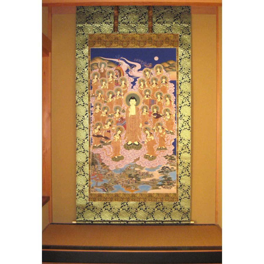 掛け軸 阿弥陀三尊廿五菩薩来迎図 山越春紀 (真筆・新品) : 掛け軸の