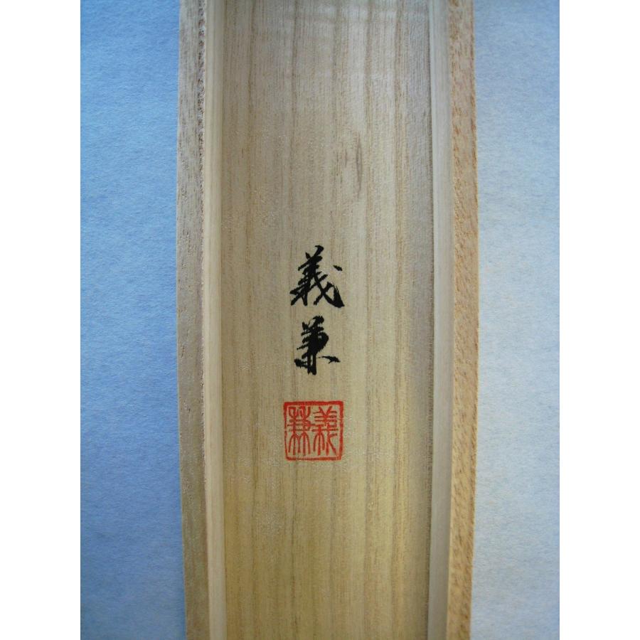 掛け軸 掛軸 一心十界の図 森 義兼 (真作・新品) : 掛け軸の専門店 香