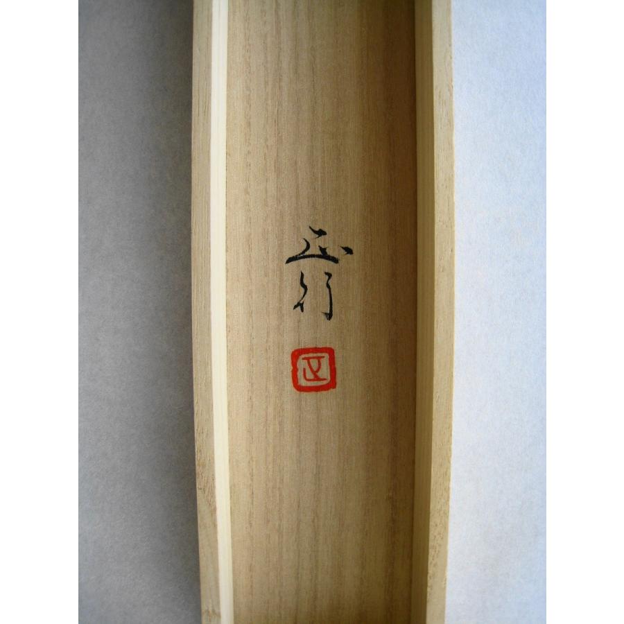 掛け軸 掛軸 暁雲不二(富士山) 川島正行 (真作・新品) 尺八横 : 掛け軸