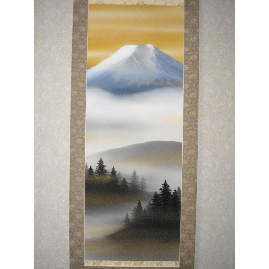 掛け軸 掛軸 富士山水 川島正行 (真作・新品) : 掛け軸の専門店 香遊