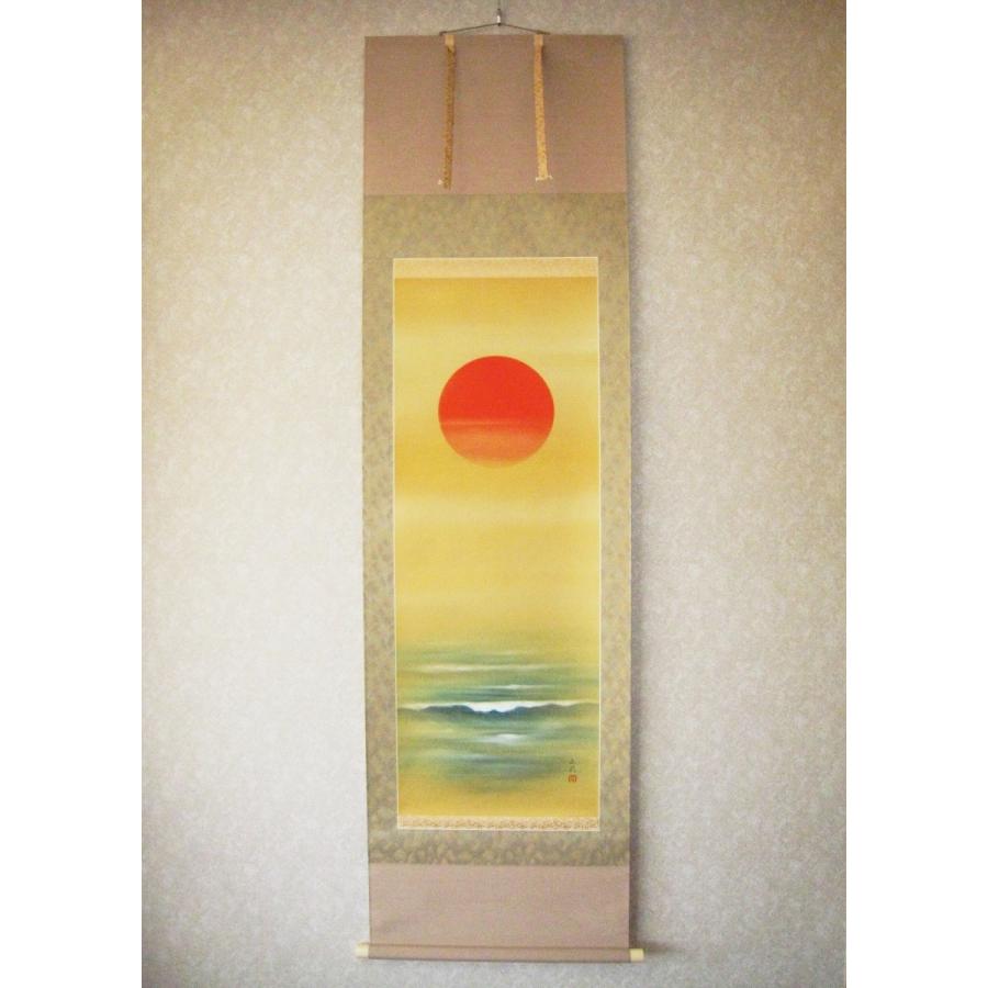 掛け軸 掛軸 海上昇旭(日の出) 川島正行 (真作・新品) : 掛け軸の専門
