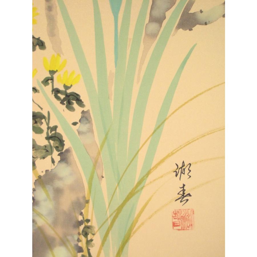 掛け軸 掛軸 四季草花 宮沢湖春 (真作・新品) : 掛け軸の専門店 香遊