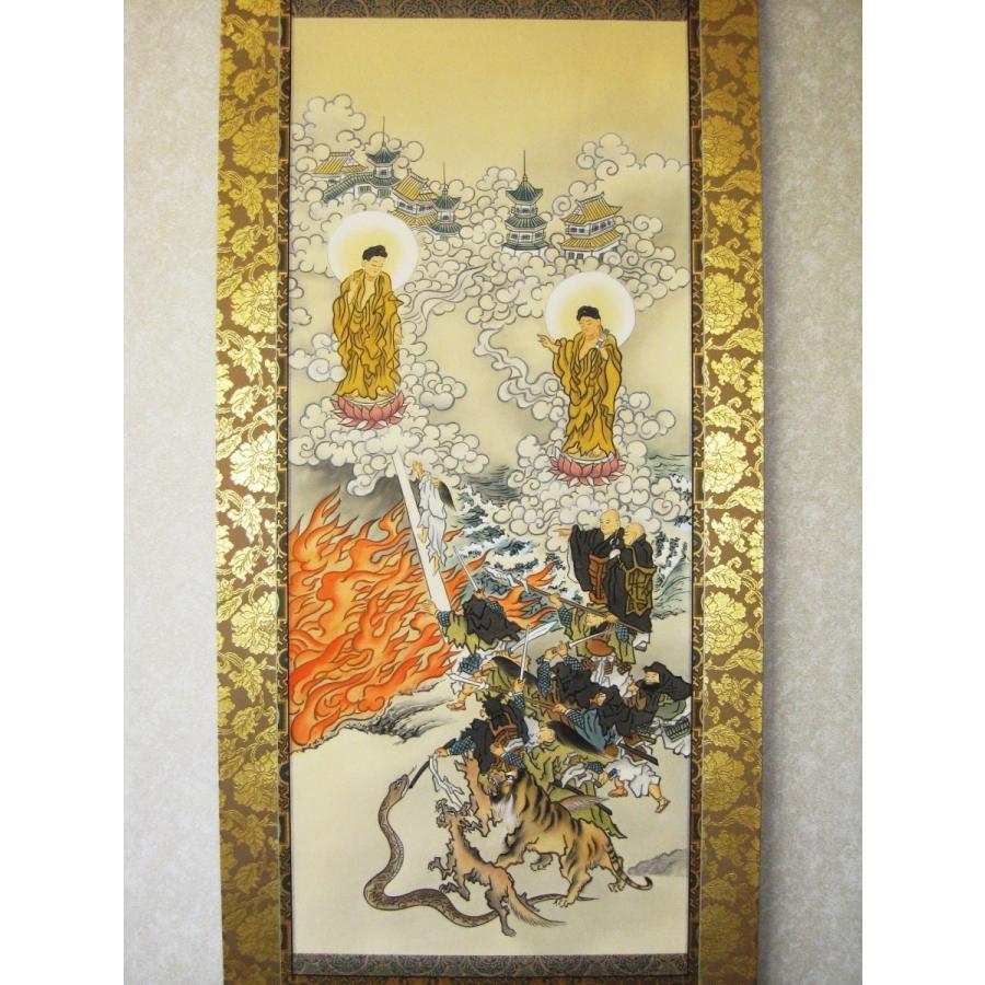 掛け軸 掛軸 二河白道 川島正行 尺八立 (真作・新品) : 掛け軸の専門店