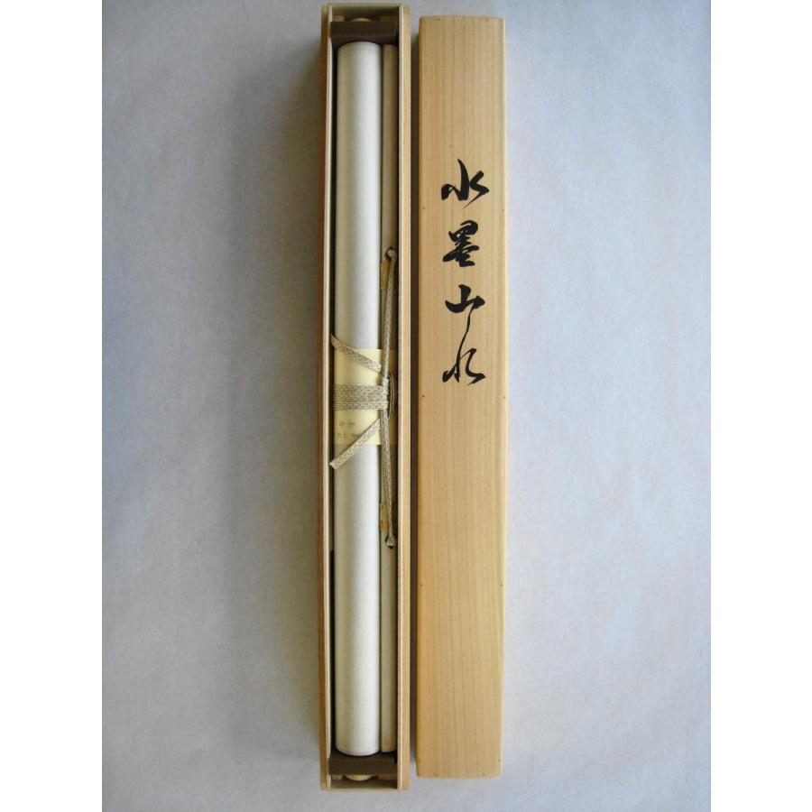 掛け軸 掛軸 水墨山水 中野長春 （真作・新品） 尺八横 : 掛け軸の専門