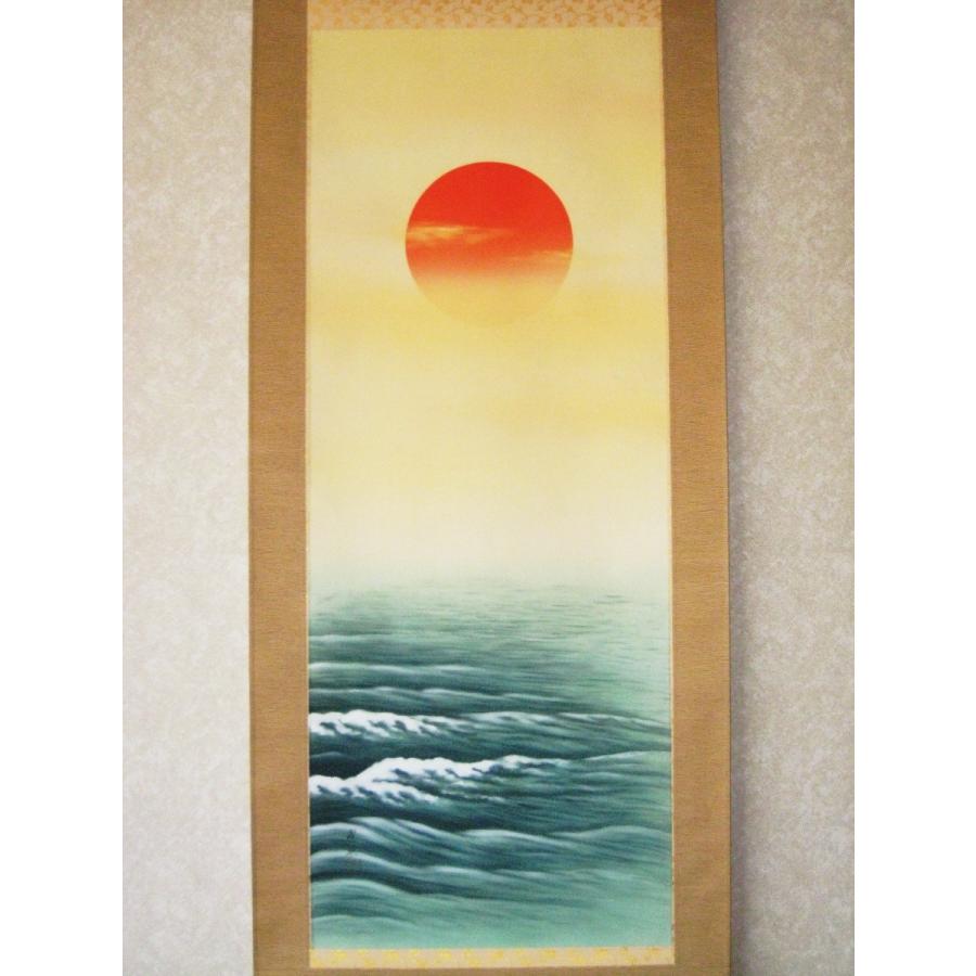 掛け軸 掛軸 日の出波 大洞翠映 (真作・新品) : 掛け軸の専門店 香遊