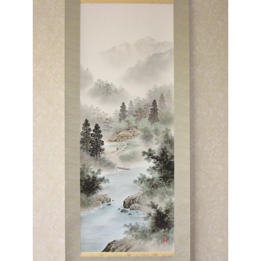 掛け軸 掛軸 彩色山水 太田瑛弥 (特殊工芸作品・新品) : 掛け軸の専門