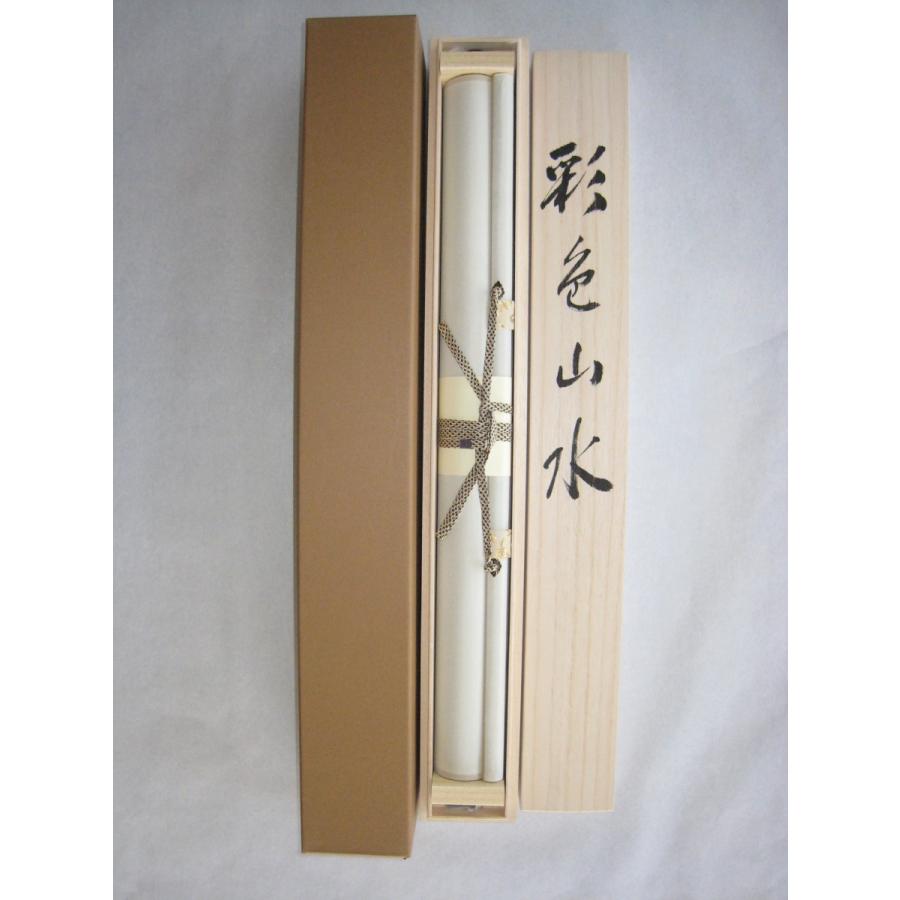 掛け軸 掛軸 彩色山水 太田瑛弥 (特殊工芸作品・新品) : 掛け軸の専門