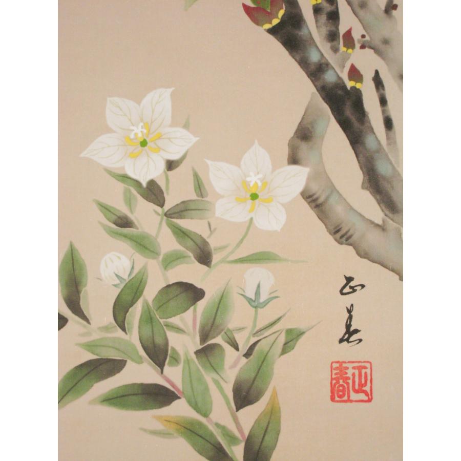 掛け軸 掛軸 四季花 中村正春 (特殊工芸作品・新品) : 掛け軸の専門店
