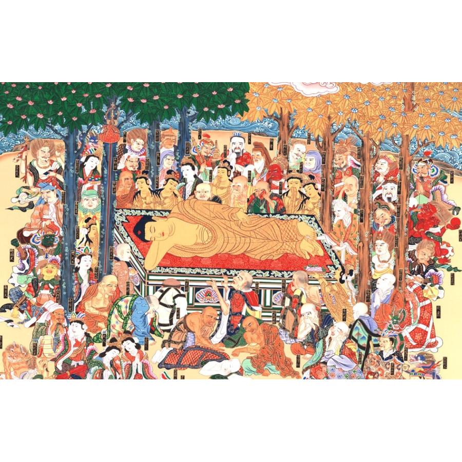 掛け軸 掛軸 釈迦涅槃図 大幅仏画 (複製画・新品) 桐箱・タトウ箱入り