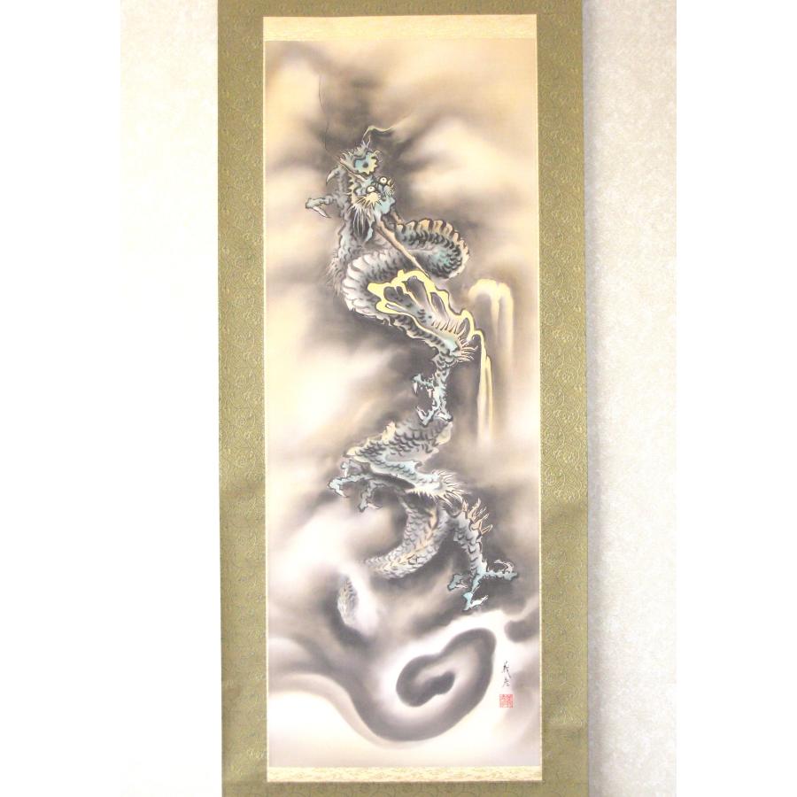掛け軸 掛軸 昇龍 伊藤義彦 (特殊工芸作品・新品) : 掛け軸の専門店 香