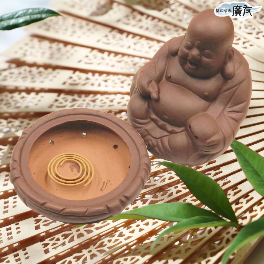 開運 布袋様 置物 香炉 陶器 ご利益 布袋さん 七福神 宜興 おしゃれ
