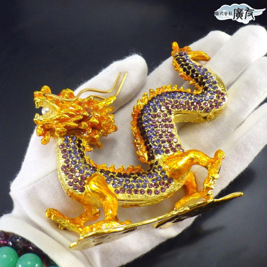 タイガーアイ丸玉付き 3体セット 置物 高さ15cm 龍の置物 竜