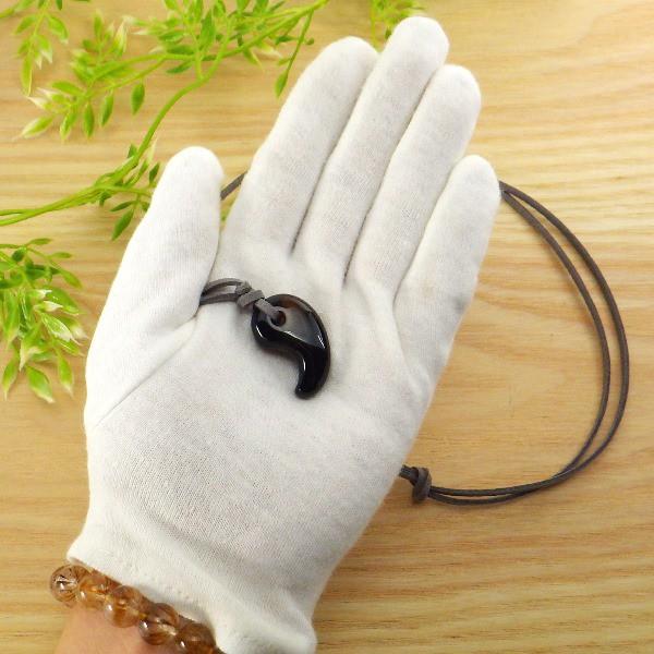 開運 勾玉 ネックレス 紐 メノウ 瑪瑙 石 お守り 天然石