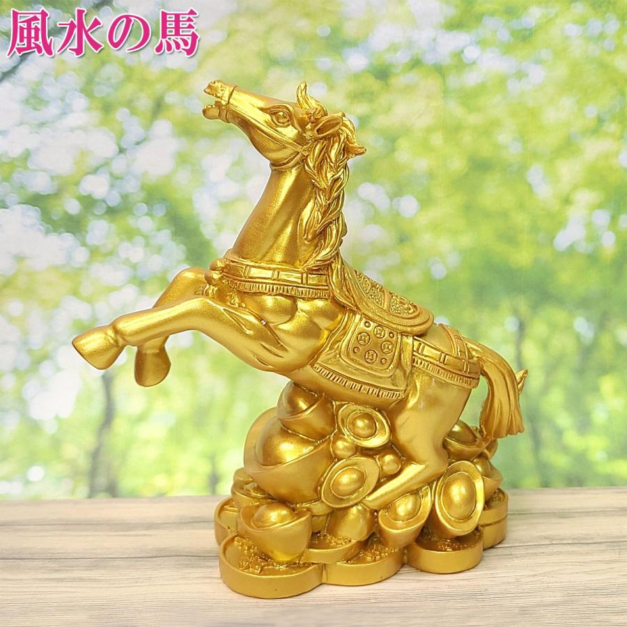 開運 風水 馬の置物 馬グッズ 馬 雑貨 風水グッズ 開運グッズ 2026年