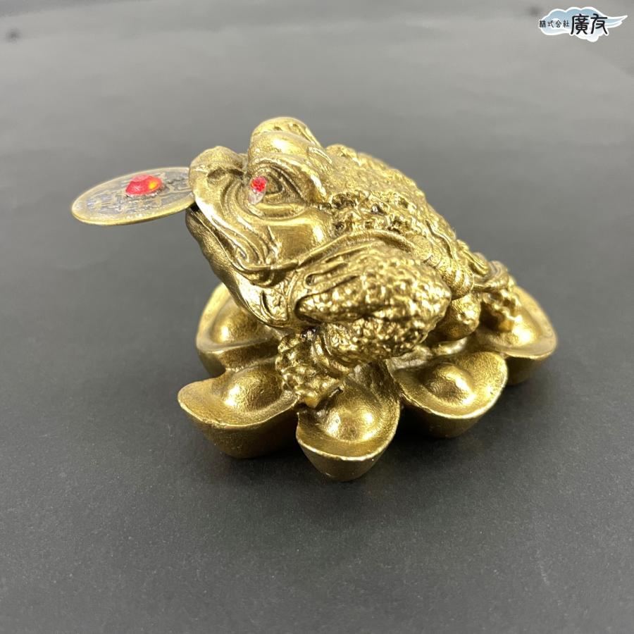 開運 三脚蛙 三本足 カエル 置物 真鍮 風水 玄関 縁起 金色 かわいい