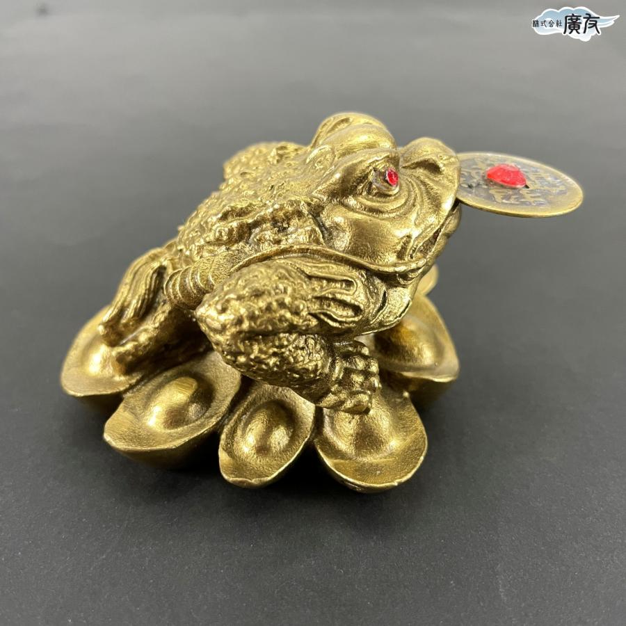 開運 三脚蛙 三本足 カエル 置物 真鍮 風水 玄関 縁起 金色 かわいい
