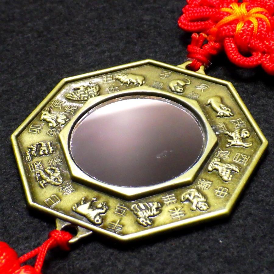 開運 風水 鏡 八卦鏡 魔除け 八角形 魔除けグッズ 玄関 置物 八角形鏡