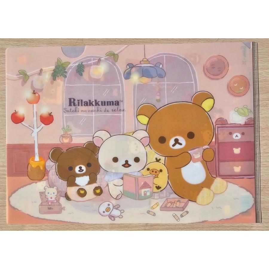 リラックマ 2024年12月・リラックマ クリアホルダー (すてきなお家・B