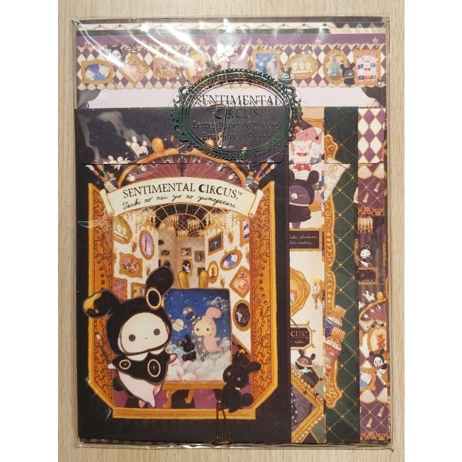 San-X（サンエックス） 2023年9月・センチメンタルサーカス レター