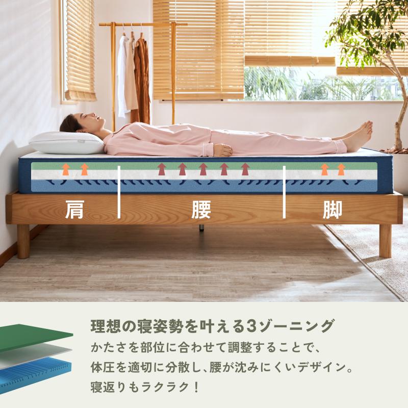 コアラマットレス マットレス キング オリジナルコアラマットレス 低