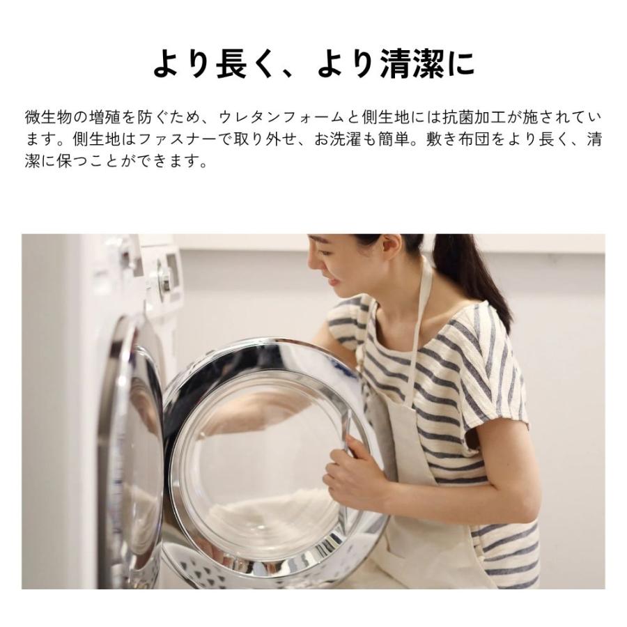 コアラマットレス マットレス セミダブル 三つ折り 高反発 8.5cm