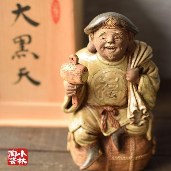 やきもの人形 七福神 大黒天 陶器製 曾風作 : 小林陶芸 - 通販 - Yahoo