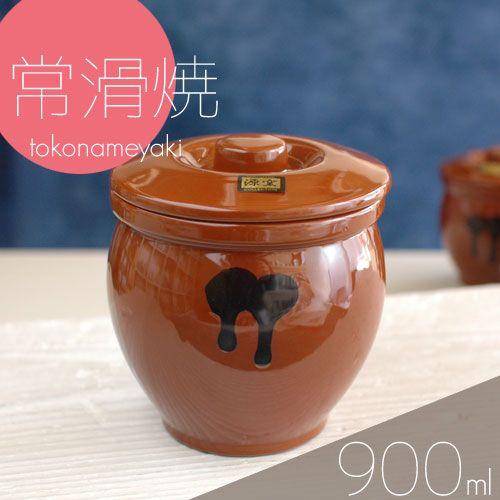 保存壺 日本製 半胴ミニ壺 蓋付5号 900ml 常滑焼 : 小林陶芸 - 通販