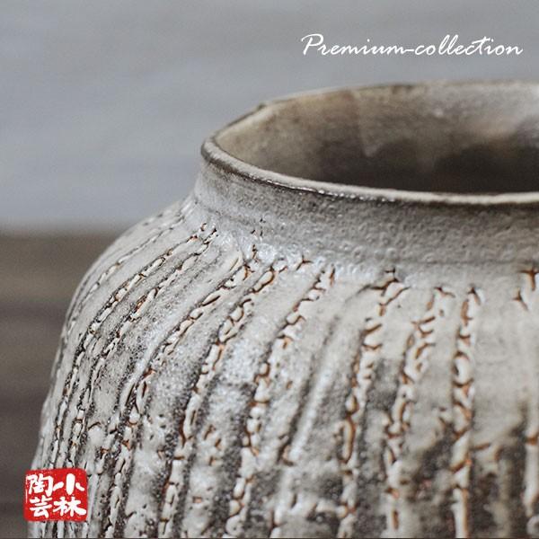 花器 花瓶 手づくり 壺 稲垣太津男 作 S-19 : 小林陶芸 - 通販 - Yahoo