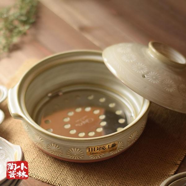 土鍋 国産 IH対応 10号 銀峯 花三島土鍋 5〜6人用 （IH&ガス両用