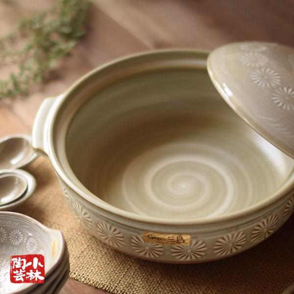 土鍋 国産 10号 銀峯 花三島土鍋 5〜6人用 ガス火用 : 小林陶芸 - 通販