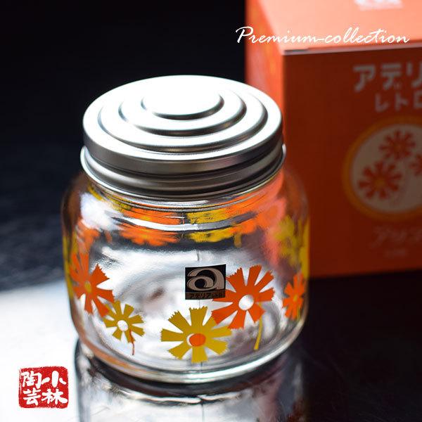 保存容器 保存瓶 キャニスター ガラス レトロポップ 70年代