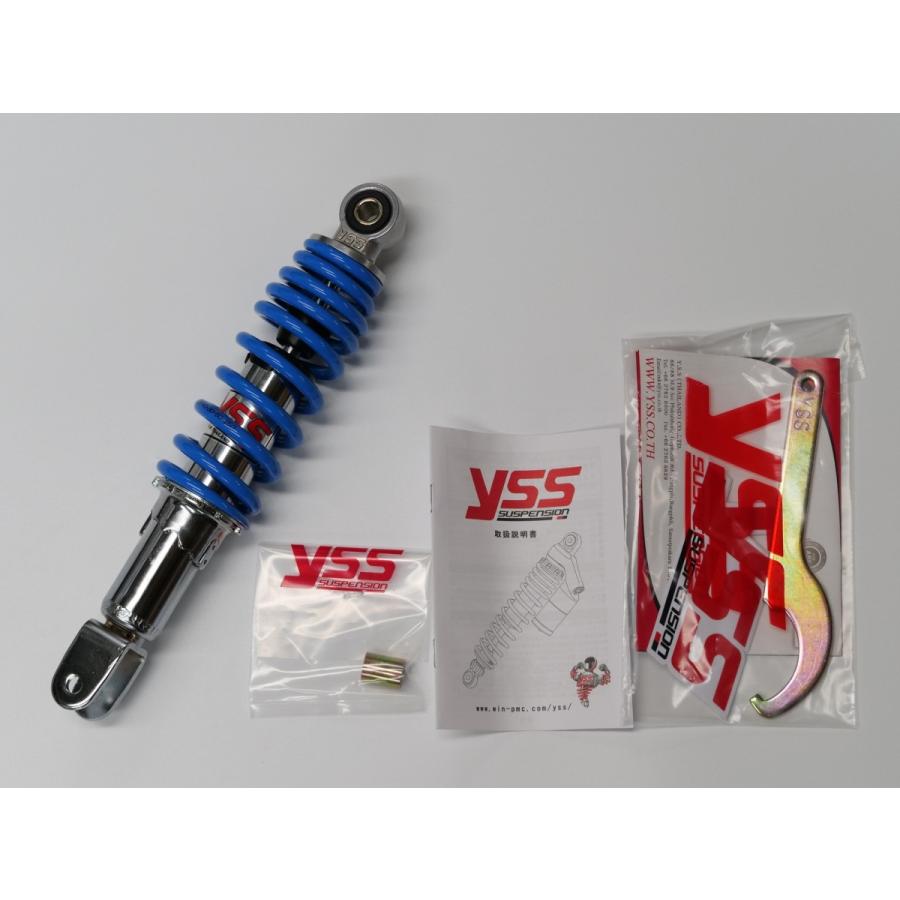 YSS サスペンション スーパーDIO ZX用 270mm CHROME/BLACK OD220-270P