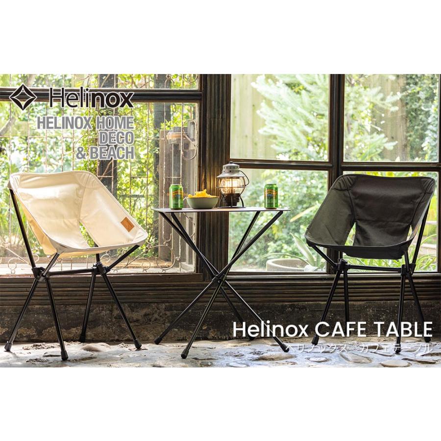Helinox（ヘリノックス） HelinoxHOME カフェテーブル : KOBEYA SPORTS