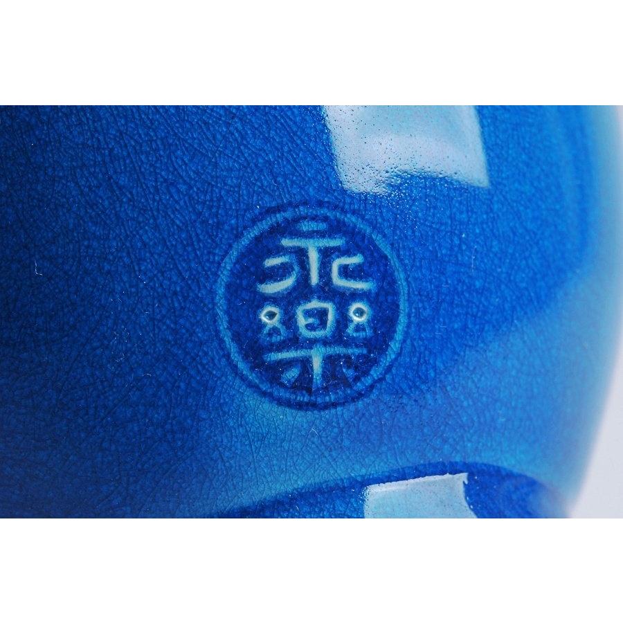 十六代 永楽善五郎 (即全) 造 交趾鶴首 花入 茶道具 花瓶 花器 : 古