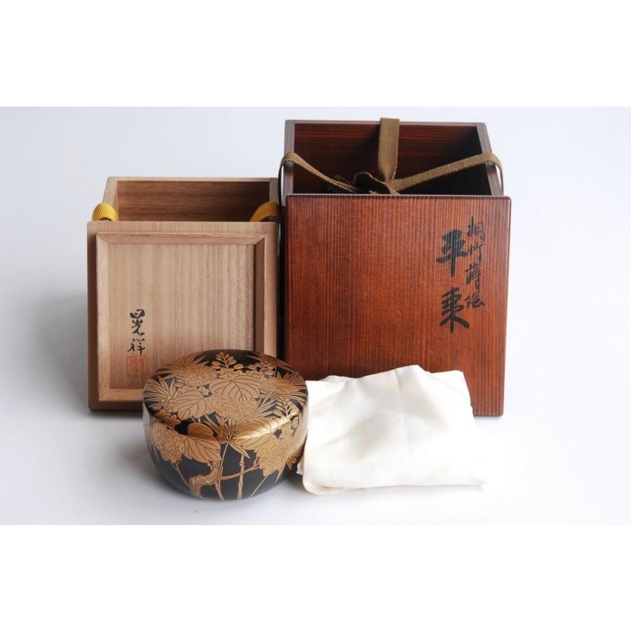 平石晃祥 黒漆塗金蒔絵桐竹文内梨地 棗 二重箱 茶道具 茶入 : 古美術